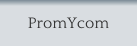PromYcom